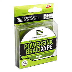 Feeder Concept braided line POWERSINK Dark Brown 150
