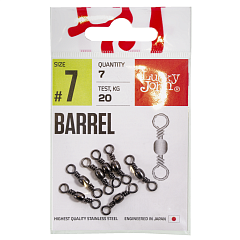 Lucky John BARREL