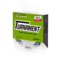 Feeder Concept line TURNAMENT 50