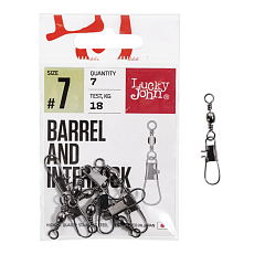 Lucky John BARREL AND INTERLOCK