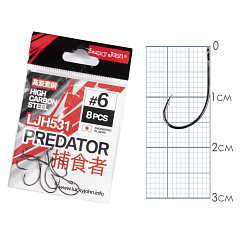 Lucky John Trailer hooks PREDATOR LJH531