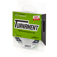 Feeder Concept line TURNAMENT 50