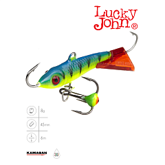 Balanced lure Lucky John CLASSIC 4,5