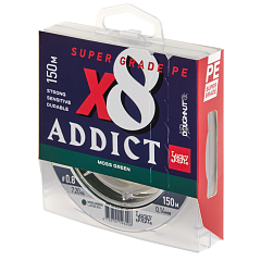 Lucky John braided line Addict JIGGING X8 BRAID Moss Green 150