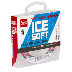 Fluorocarbon line Lucky John ICE SOFT FLUOROCARBON
