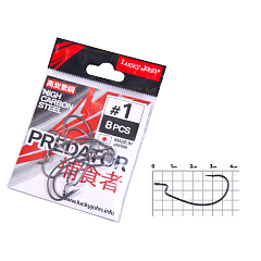 Lucky John Offset hooks PREDATOR LJH350