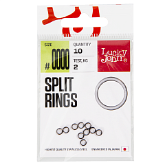 Lucky John SPLIT RINGS