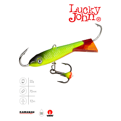 Balanced lure Lucky John CLASSIC 7