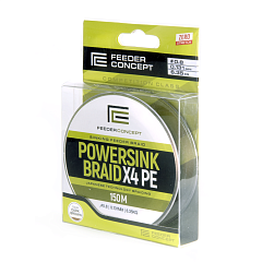 Feeder Concept braided line POWERSINK Dark Brown 150
