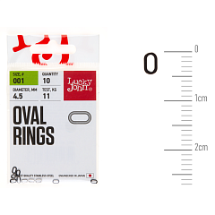 Lucky John OVAL RING RIG