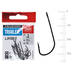 Lucky John hooks PREDATOR TRAILER LJH560