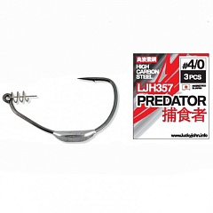 Lucky John Offset hooks PREDATOR LJH357