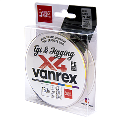 Lucky John braided line Vanrex EGI & JIGGING х4 BRAID Multi Color