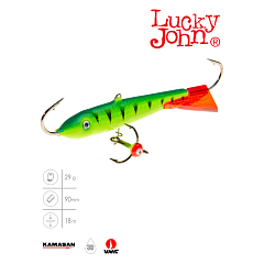 Balanced lure Lucky John CLASSIC 9